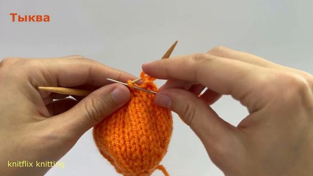Pumpkin, тыковка, тыква спицами - Декорации к Хеллоину #вязание #halloween #pumpkin #хеллоуин #diy