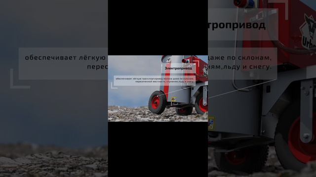 Преимущества молочного такси