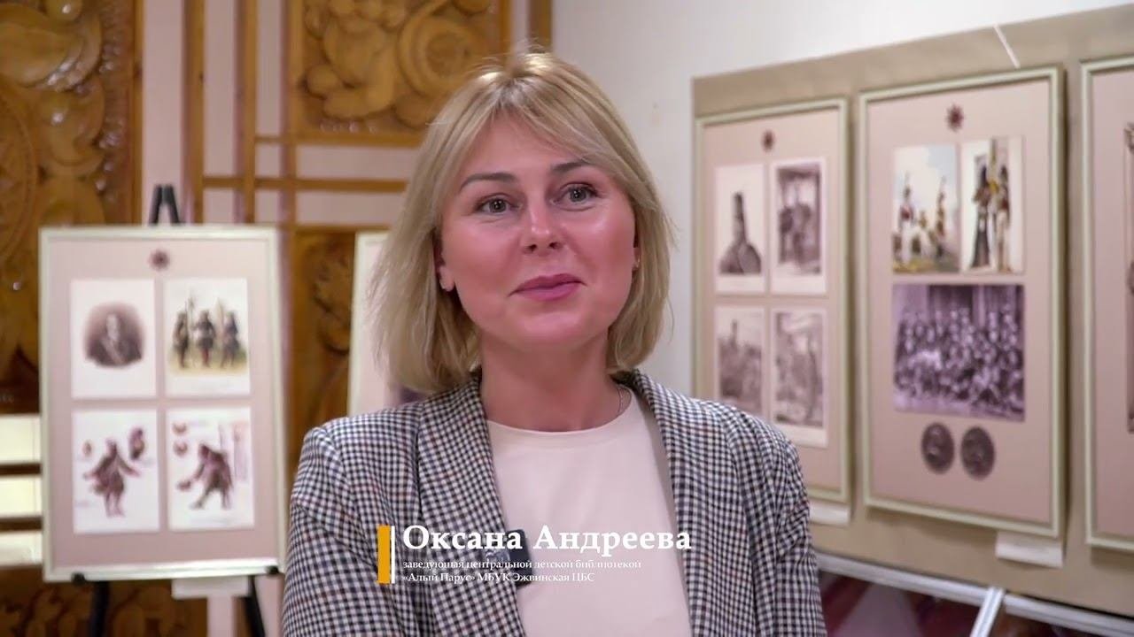 Республиканский семинар Детская библиотека XXI века. Миссия выполнима 5-6 октября 2023 года