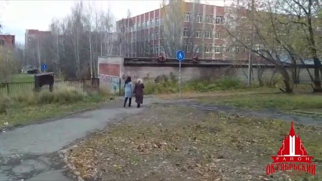 В Октябрьском районе выявляют тротуары для включения их в программу "Пешеходный Ижевск"