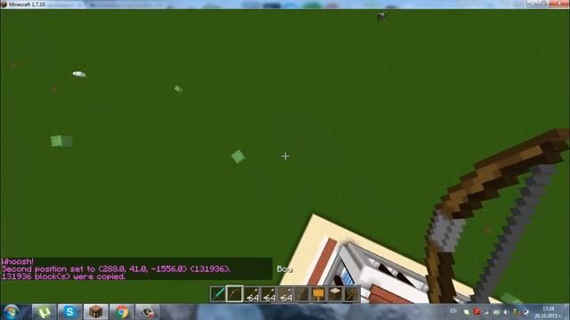 Как да си сложим schematic с WorldEdit на Minecraft