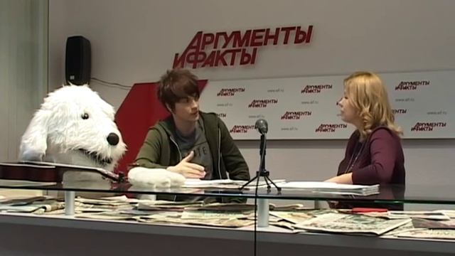 Александр Бон