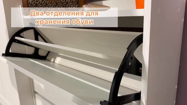 Прихожая «Ямайка».