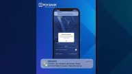 Как восстановить пароль от МБ RSK24? Инструкция!