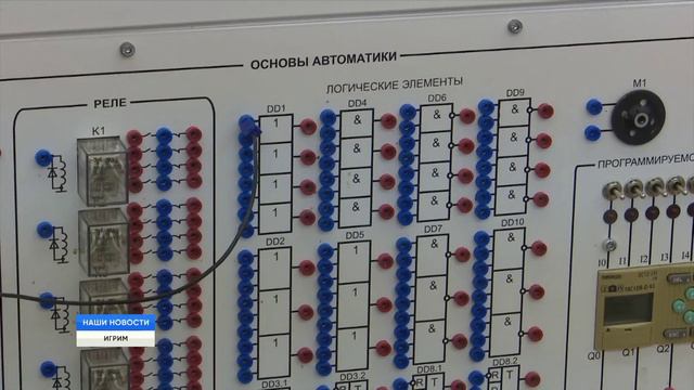 Труды вознаграждаются