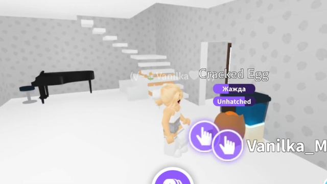 Открываем 5 Разбитых Яиц! +БОНУС Королевское Яйцо! | Адопт Ми | Ивент Адопт Ми|