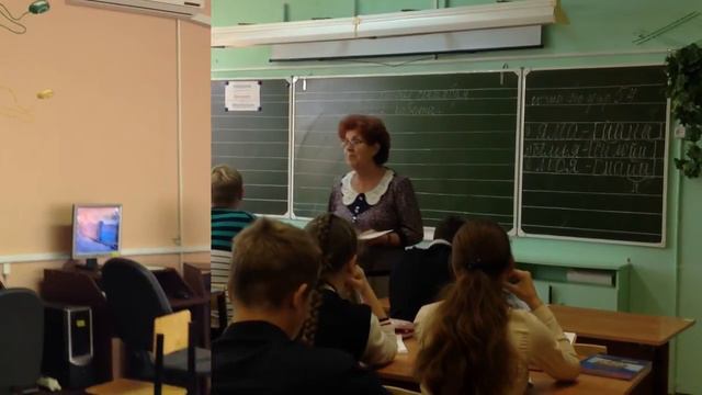 С Днем Учителя!
