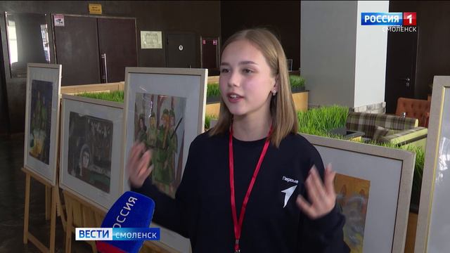 В Смоленске встретились молодежные активисты России и Белоруссии