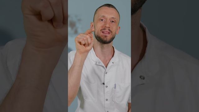 💊 Больше никаких таблеток 🚑