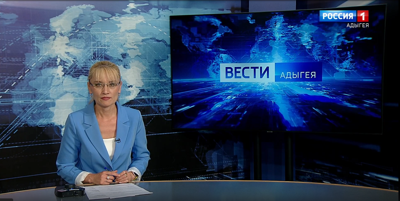 21:05 - Вести. Адыгея от 20.05.2024г.