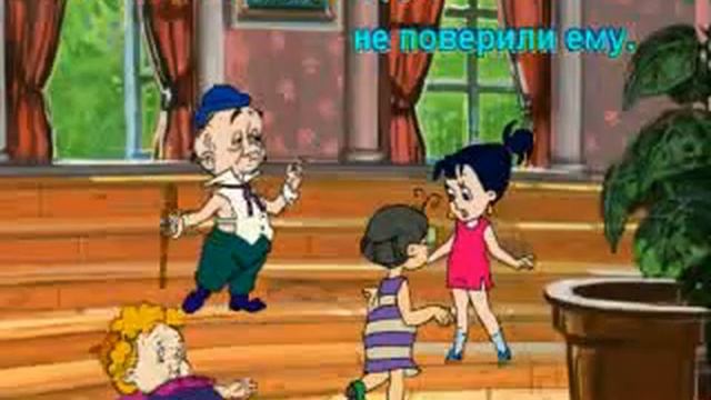 Случай в семье Петровых.wmv