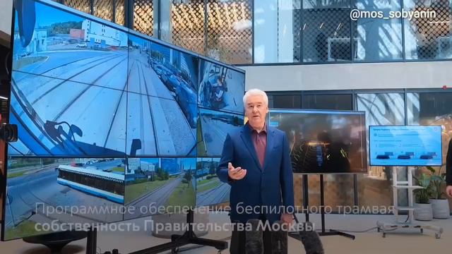 Собянин открыл Центр развития электротранспорта и беспилотных технологий