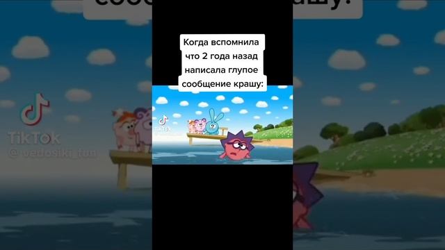 Мемы про смешариков
