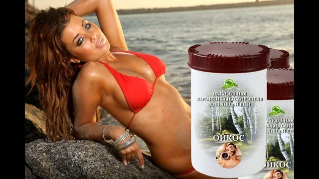 Натуральная косметика для красоты и здоровья женщины