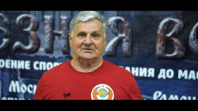 Отчетное видео 