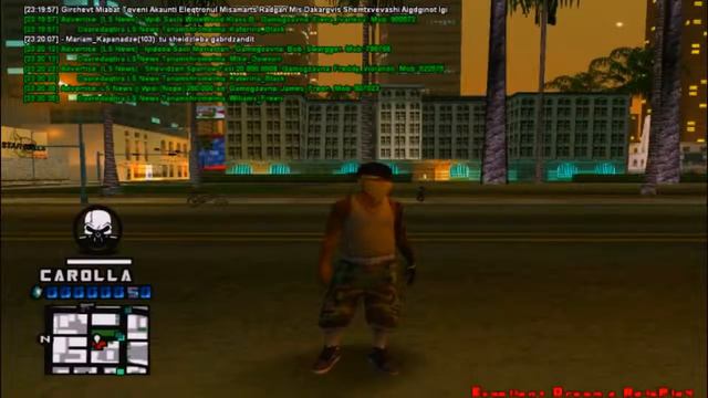 CLEO#8 l SkinChanger l GTA SAMP