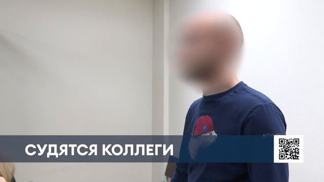 В Нижнекамске осудят мужчину, который на корпоративе откусил коллеге бровь