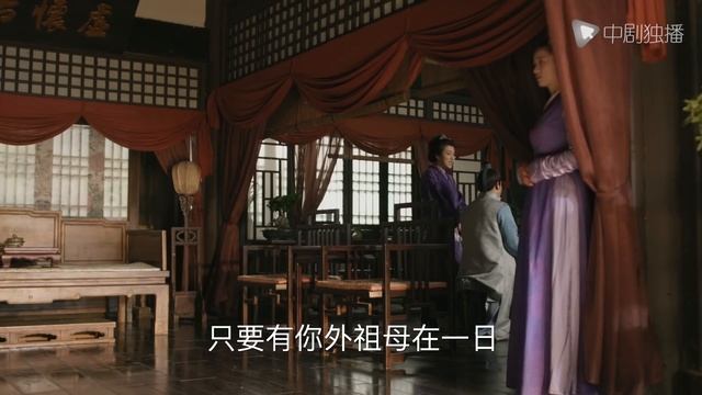 知否知否应是绿肥红瘦【未删减】60（赵丽颖、冯绍峰、朱一龙 领衔主演）