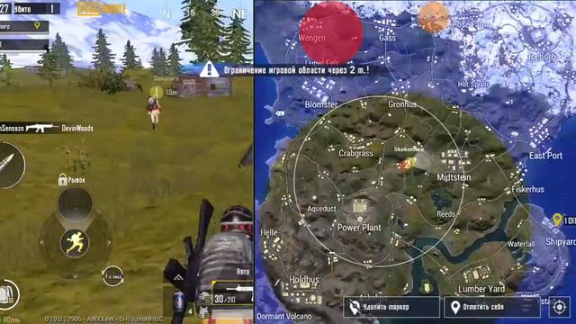 ПРОКАЧАЛ АККАУНТ  В PUBG MOBILE!Бесплатные UC в pubg mobile!Прокачка аккаунта пубг мобайл