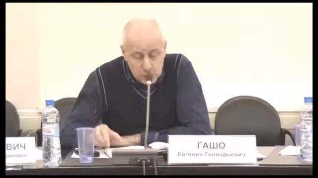 Заседание Комитета ТПП РФ по инвестиционной политике и НИУ «Высшая школа экономики»