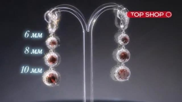 Комплект «Екатерина»