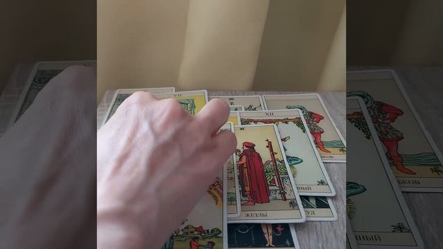 *Что порадует, что поднимет настроение?*