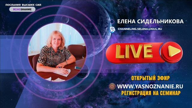 ? Открытый эфир.19 августа 2022 Часть 5.wmv