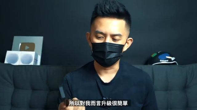 買新 Mac 該升級記憶體還是SSD? Mac 儲存空間不夠？ 外接 SSD 或許是更好的選擇