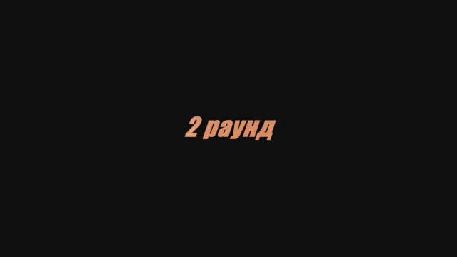 Аллоды Онлайн ПвП Мистик VS 2 Храмовников