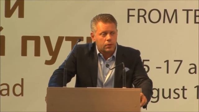 Видеоотчет. Великий чайный путь. От чайных традиций - к международному сотрудничеству