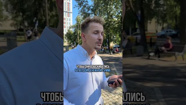 Устали получать  нищенские алиментные платежи  от бывшего супруга?❌