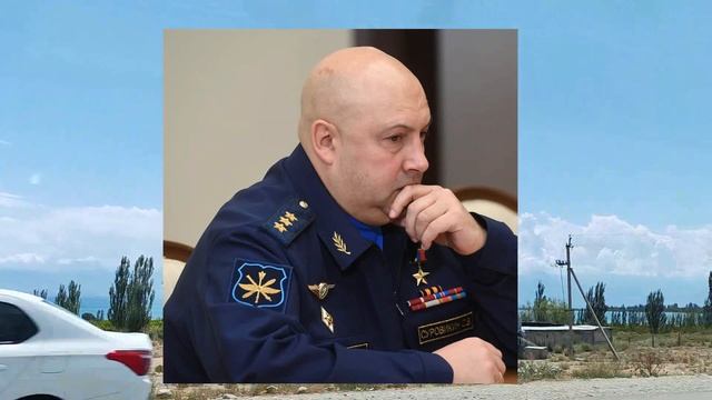 Генерал Сергей Суровикин: Закрытое досье, пугающее сильнее выдумок Запада