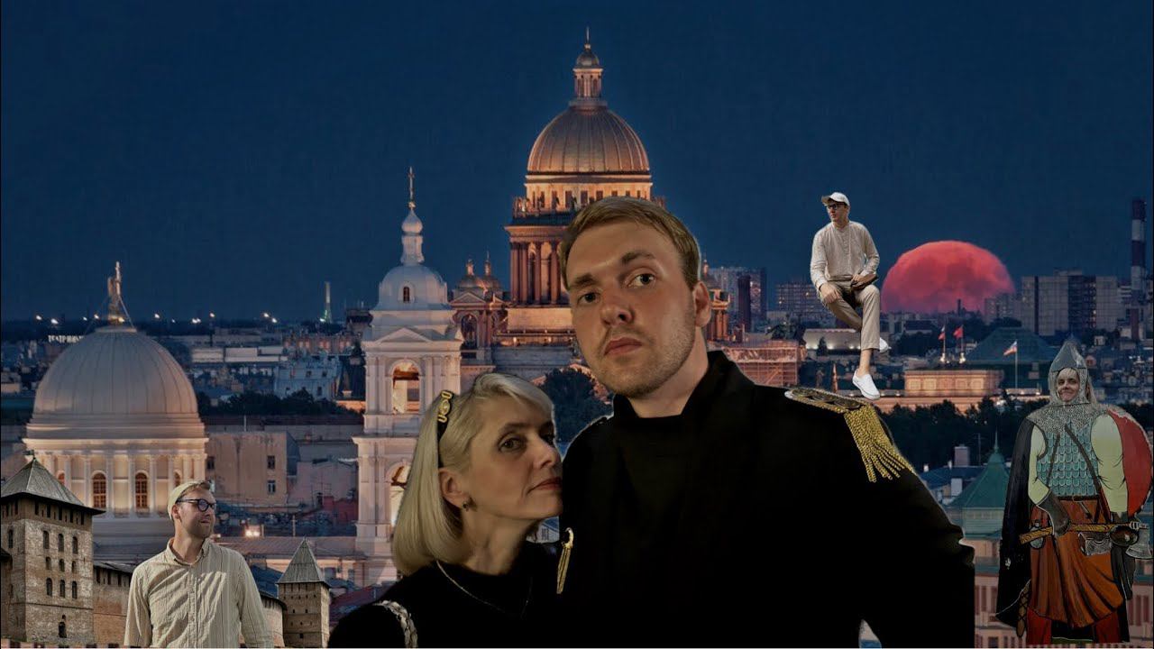 Светский Петербург/Rmseasons/Псков/Изборск/Печеры/День Рождение в Rterrace/Великий Новгород/Лето/24