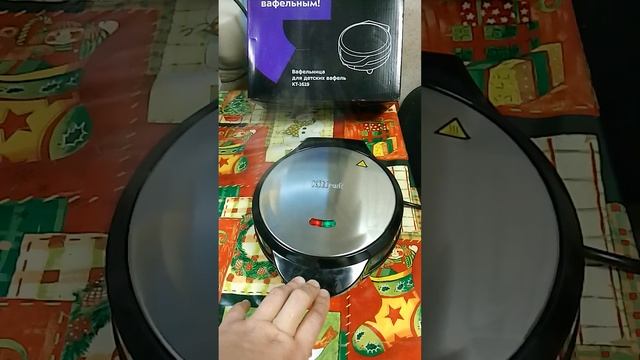 Обзор вафельницы китфорт для детских вафель Kitfort KT-1619