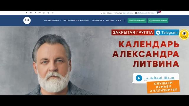 Живи и помни. Ко Дню Победы ...