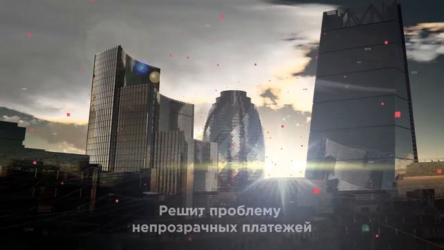 МосВидеоПродакшн - профессиональная видеосъемка в Москве Видео ЖКХ