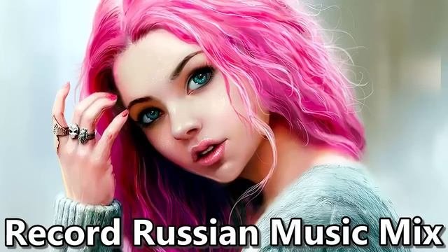 Record Russian Music Mix