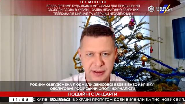 Чаплыга: - Полное лицемерие – Денисова плачет крокодильими слезами ради пиара.