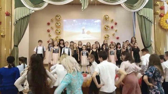 Школа - страна открытий. Последний звонок, финал (22.05.2019)