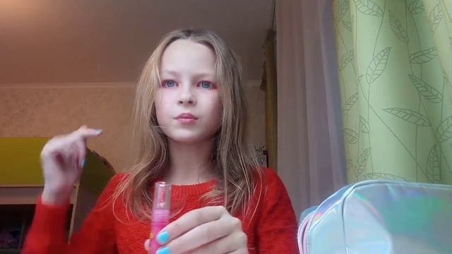 Чем я пользуюсь?Какая у меня любимая косметика?Вы краситесь???