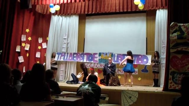 Клипомания 2013