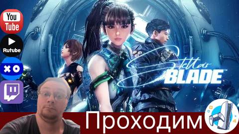 ✅🔞(PS5)Первое прохождения - всем бубсы.№2 ✅