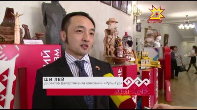 Комментарии гостей туристического форума