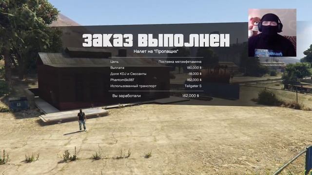 GTA 5 Онлайн: Los Santos Tuners | Тачку на прокачку | Купил Автомастерскую | PS4 Pro | Стрим #49