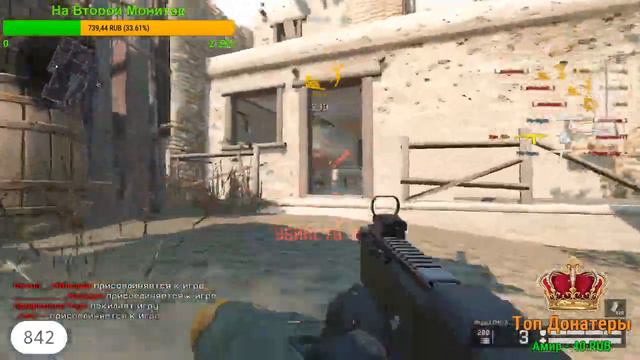Warface:Stream Браво