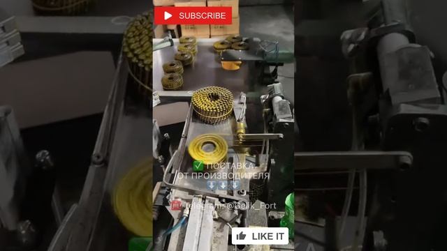 Сравнение цен на оборудование для производства реечных гвоздей #РеечныеГвозди