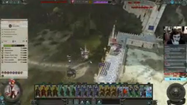 Финальный рывок Малекита -Темные эльфы (8) - Total War: Warhammer II