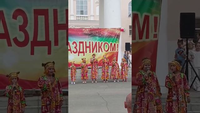 День детства медногорск