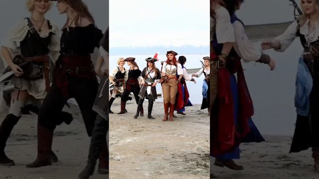 Веселые пиратки