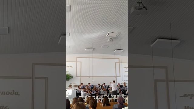 Славьте Бога. оркестр МСЦ ЕХБ